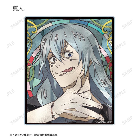 『呪術廻戦』トレーディング Aure Glass アクリルカード(単位/BOX)